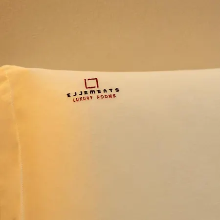 Ellements - Luxury Alojamento de Acomodação e Pequeno-almoço 4*