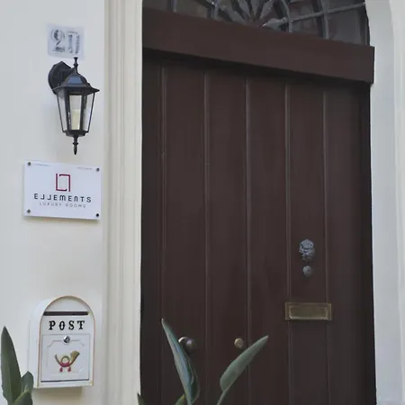 Ellements - Luxury Bed & Breakfast